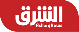 Asharq News